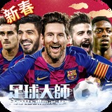 pg下载通道