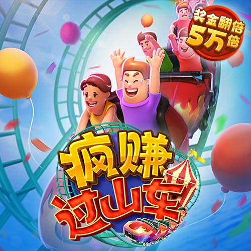 江南全站app