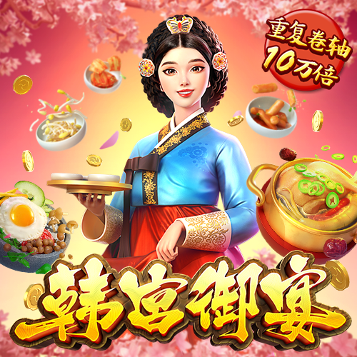 冯颖宇