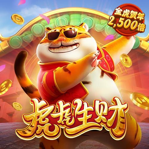 355娱乐彩票官网app下载