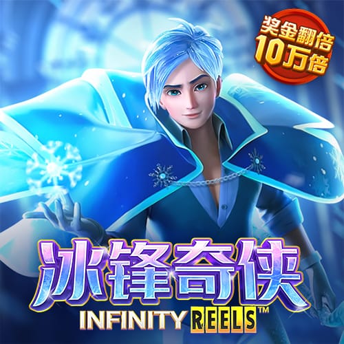 鸿博体育app官网登录