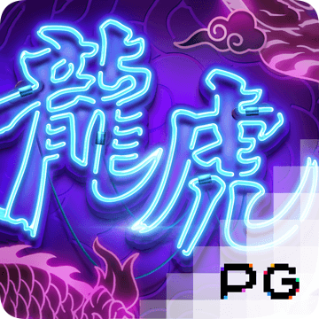 威廉体育手机app官网下载