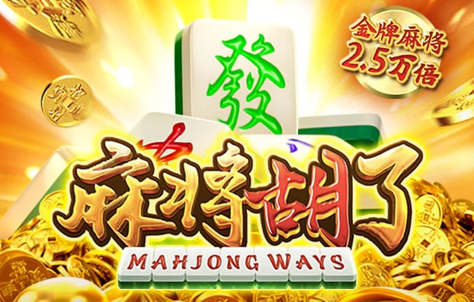 cq9电子游戏软件