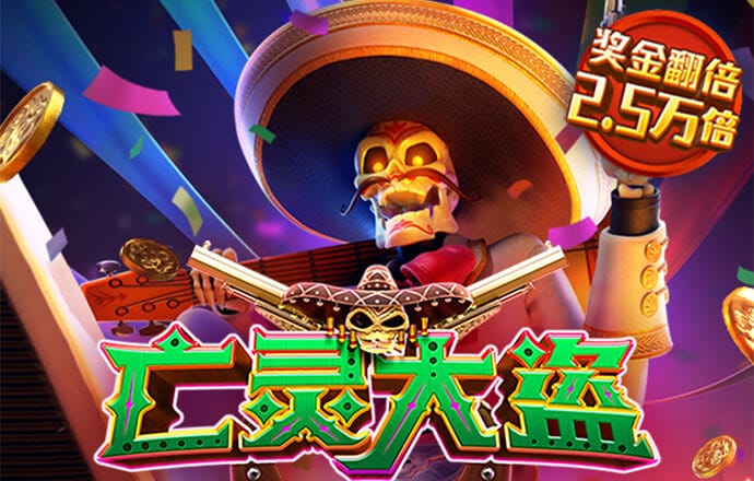 haha体育官方入口
