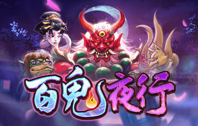 163am银河登录