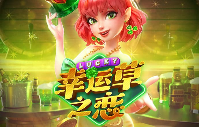 BG大游集团官方网站
