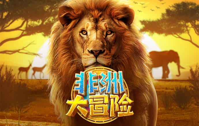 华体体育app官方入口