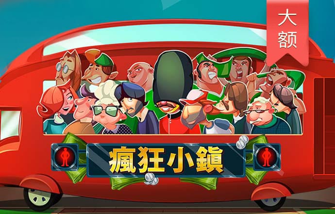 三期必开一期免费资料澳门