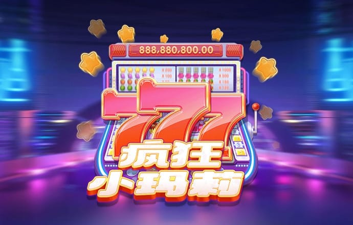 华体育网官方入口