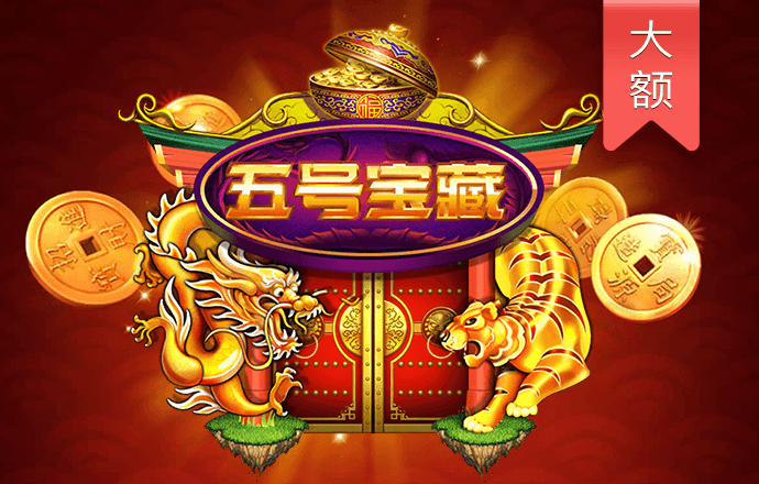 彩虹多多彩票app官网