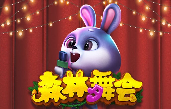 澳门跑马图每期自动更新