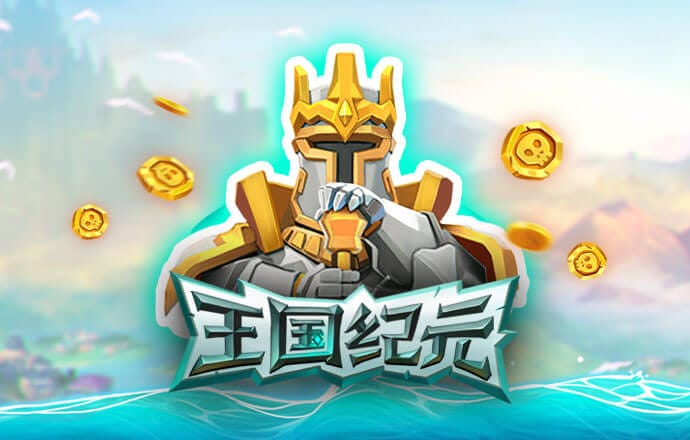 徐离义林