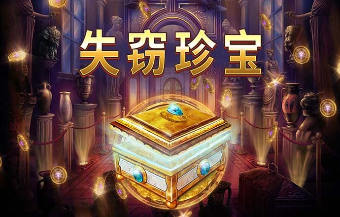 开元595cc官方入口下载