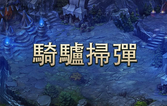 易博体育官方下载app