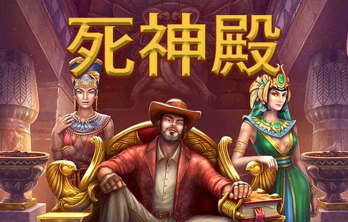 pg试玩平台入口官网