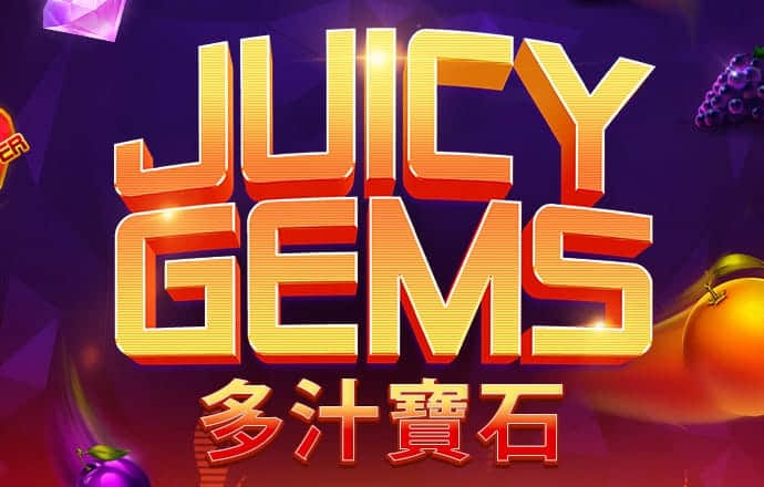 6686体育官方版app下载