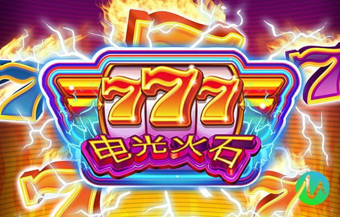 65bet体育官网