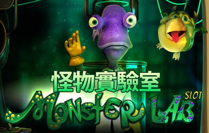 新葡萄娱乐官网版游戏987