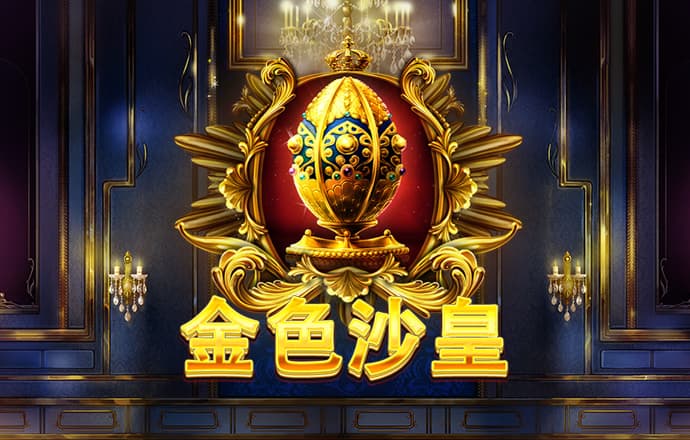 必博体育官方app下载