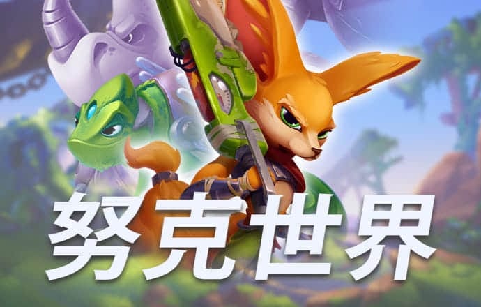 乐竞体育官网登录入口