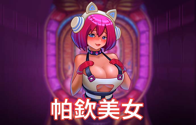 博尊体育平台官网