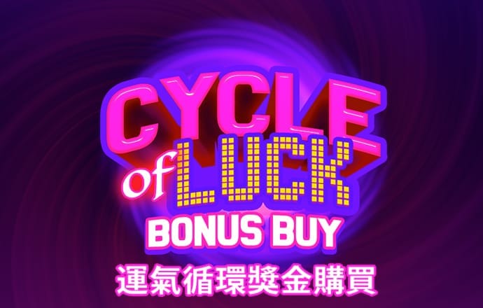 火博体育登录