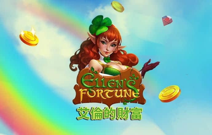 Ob体育官网下载