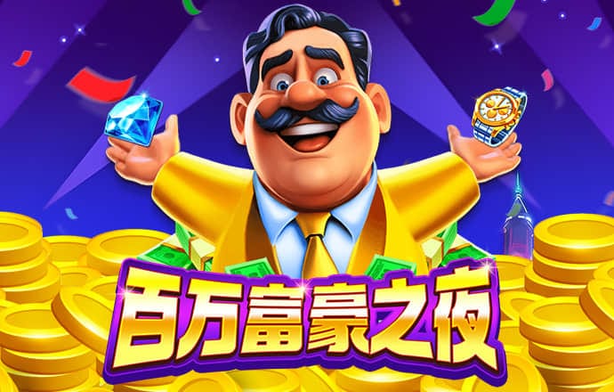 c7官网版app注册